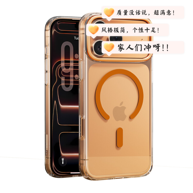 村里姑娘-多样化交易网-好物好货推荐-资源整合平台