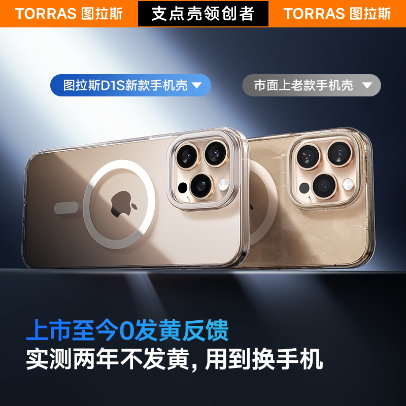 村里姑娘-多样化交易网-好物好货推荐-资源整合平台